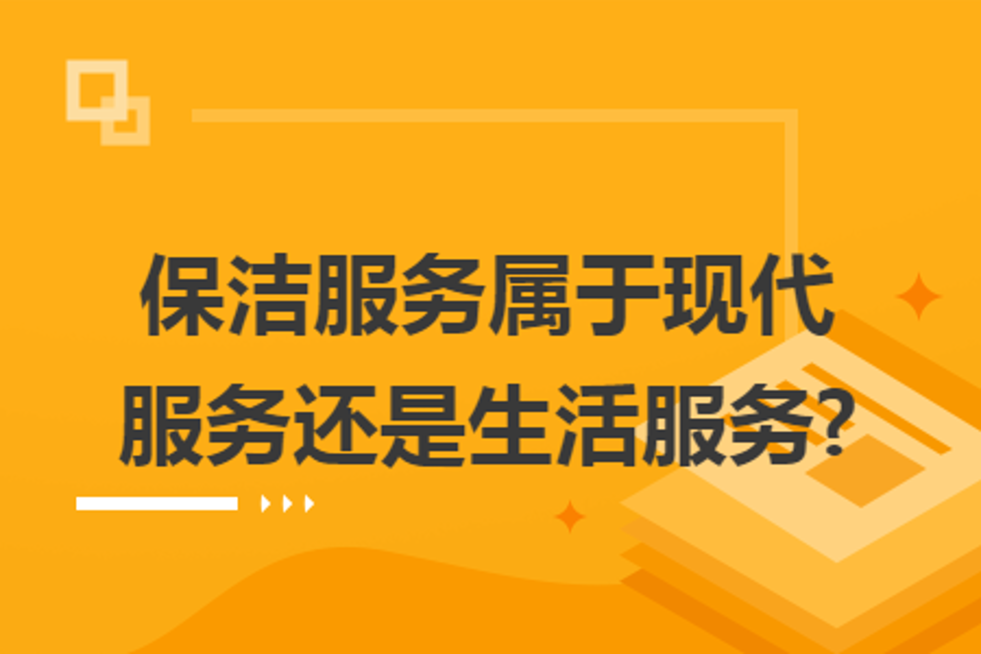 域信信息咨询