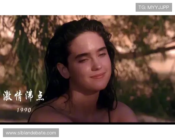 心疼？还是解恨？《詹妮弗的躯体》6位角色命运大起底