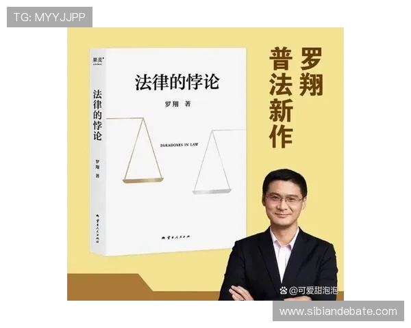 洛基:第6集神级结局解析,时间线的5大悖论让你脑洞大开 洛基:第6集神级结局解析,时间线的5大悖论让你脑洞大开