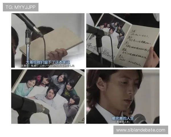 最完美的人生终点04:当生命之河汇入永恒的静谧 最完美的人生终点04:当生命之河汇入永恒的静谧