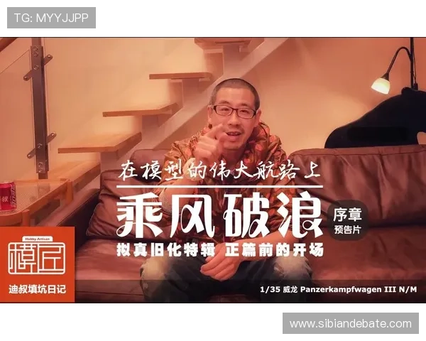 航海王的史诗篇章:这一次,我们乘风破浪,再赴伟大航路! 航海王的史诗篇章:这一次,我们乘风破浪,再赴伟大航路!