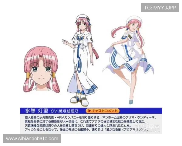 《水星领航员》:漫步宇宙的诗意,寻找星辰大海的归宿 《水星领航员》:漫步宇宙的诗意,寻找星辰大海的归宿