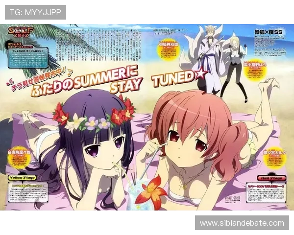 《妖狐×仆SS》:当傲娇遇上忠犬,一场跨越时空的奇妙同居生活 《妖狐×仆SS》:当傲娇遇上忠犬,一场跨越时空的奇妙同居生活