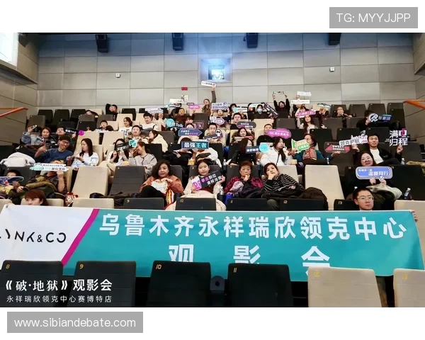 光影流转，梦想之巅：金像奖2015，一场星光璀璨的电影盛宴