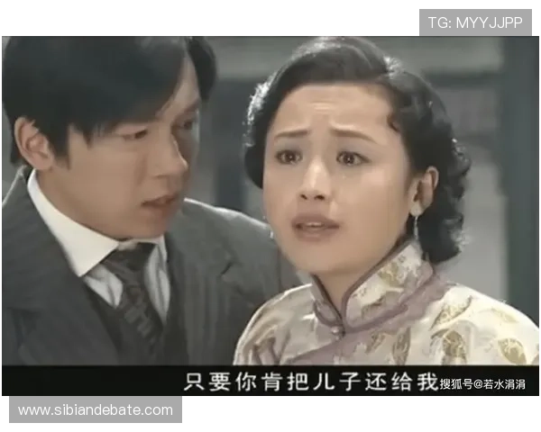 婆家有“少奶奶”，我这个“儿媳妇”该如何自处？