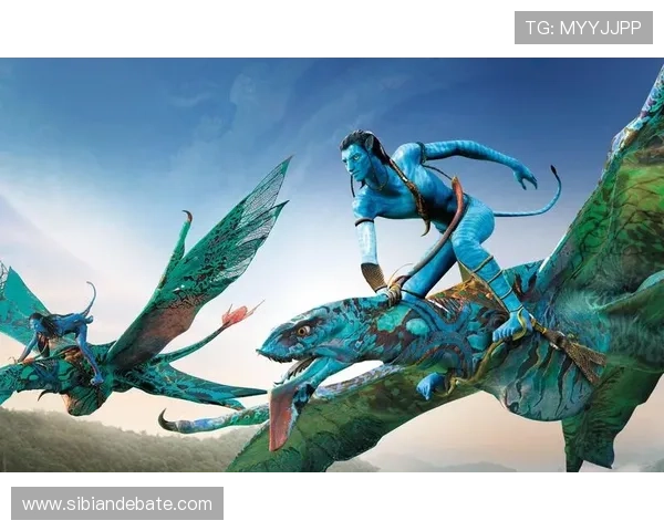 异形大战阿凡达：潘多拉星球上的终极生存法则