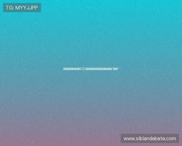 《卧底老板第一季》:当CEO放下身段,一场关于人性与管理的职场“变形记”