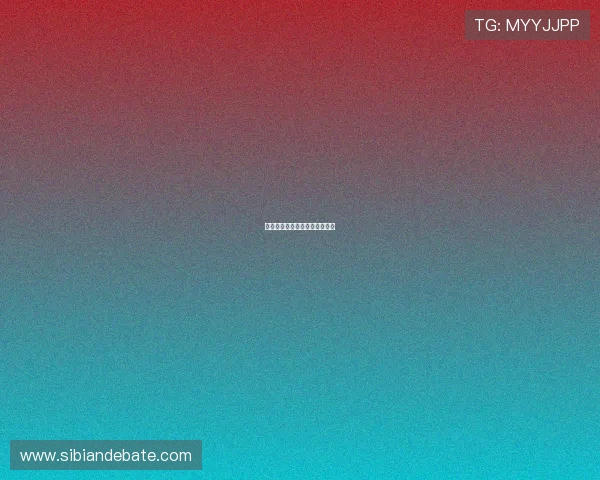 东京塔:城市脉搏的静默守望者 东京塔:城市脉搏的静默守望者