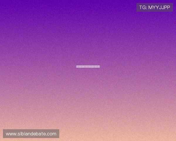 华和家四姐妹：岁月如歌，情深似海