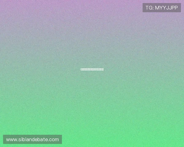 偷情耗子:都市暗影中的隐秘情愫