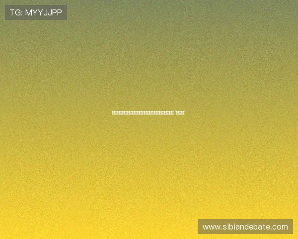 《坏未来》:当科技照进黑暗,优酷携手描绘令人窒息的“坏未来” 《坏未来》:当科技照进黑暗,优酷携手描绘令人窒息的“坏未来”