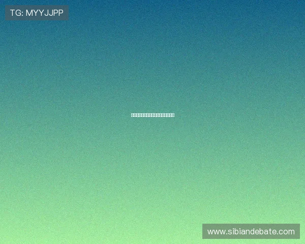 双人床条约:解锁亲密关系的甜蜜密码 双人床条约:解锁亲密关系的甜蜜密码