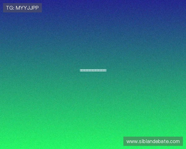 战略特勤组：解密精英背后的隐秘力量