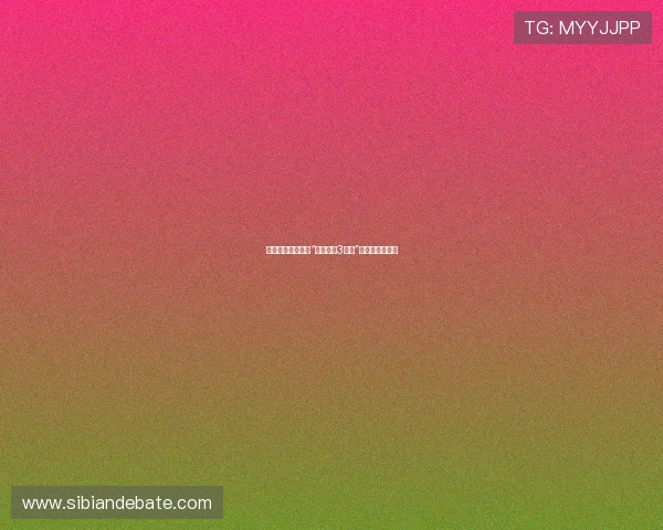 擎天柱的抉择：当“变形金刚3种子”解锁宇宙的未来