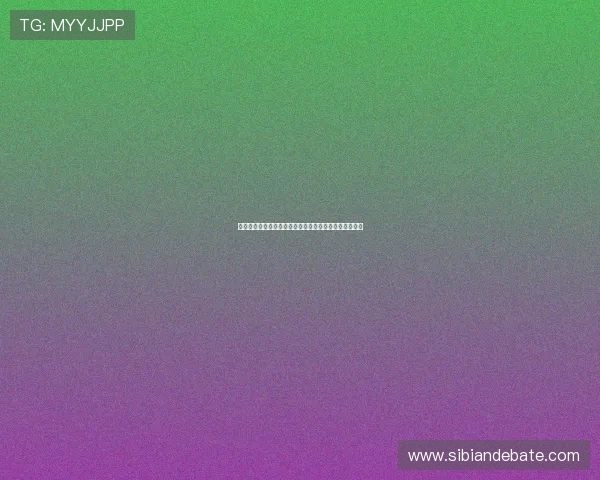 浮世绘卷，情欲流转：解读《好色一代男》的浮华与深情