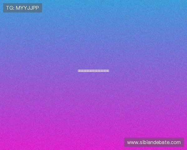 皇家刺青：铭刻永恒的图腾，对话古老的力量