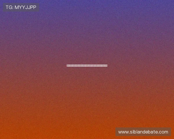 穿梭光影,穿越时空:电影时空隧道,一场永不落幕的奇幻之旅 穿梭光影,穿越时空:电影时空隧道,一场永不落幕的奇幻之旅