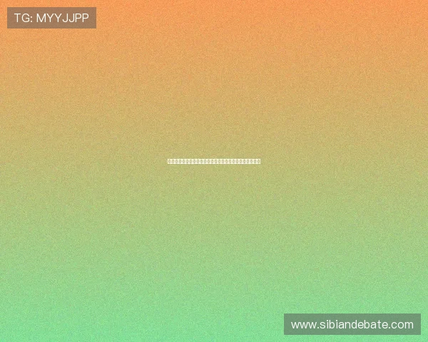 穿越时空的勇士：重温《大决战！超人传说》的震撼与感动