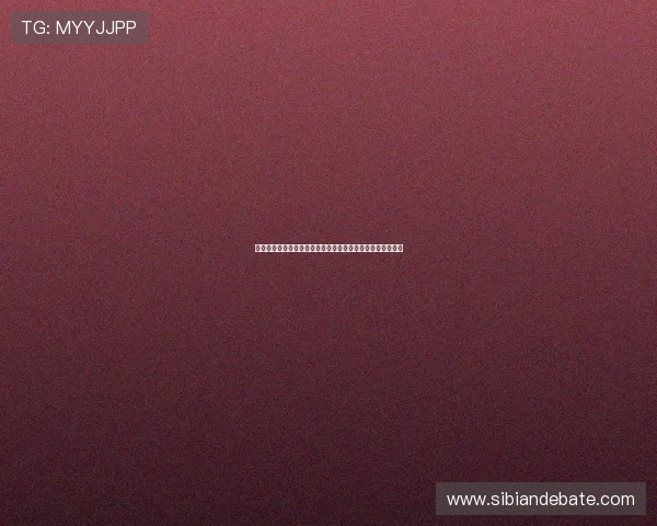 线人影评：当电影的触角伸入你我生活，那些不曾言说的角落